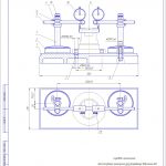 Иллюстрация №1: Технологически-конструкторское обеспечение изготовления детали «Вилка» (Дипломные работы - Детали машин, Машиностроение, Технологические машины и оборудование).